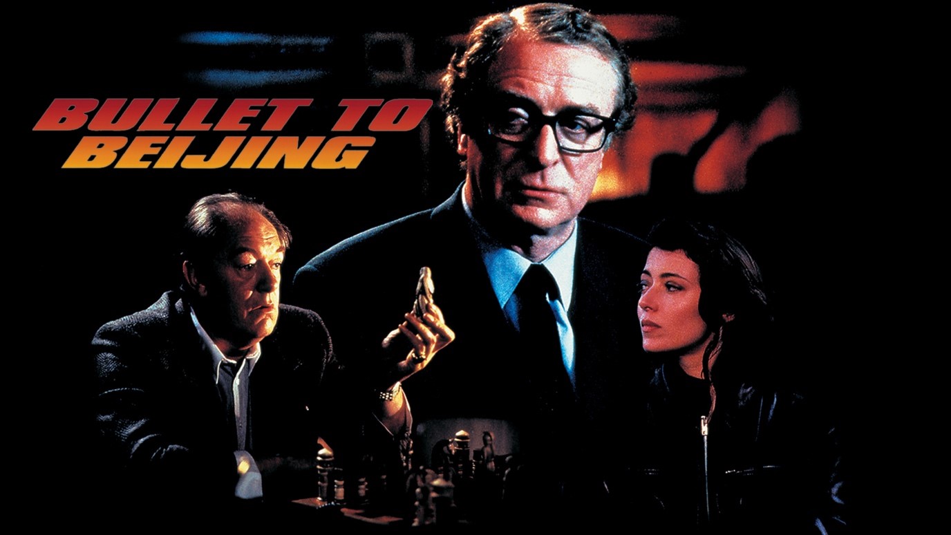 Bullet To Beijing (1995)